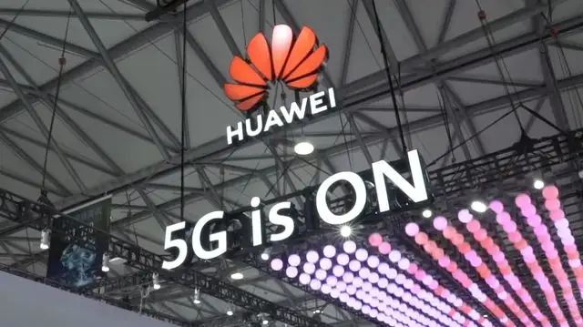 華為與阿聯(lián)酋電信合作完成首次 6GHz 5G 技術(shù)試驗(yàn)