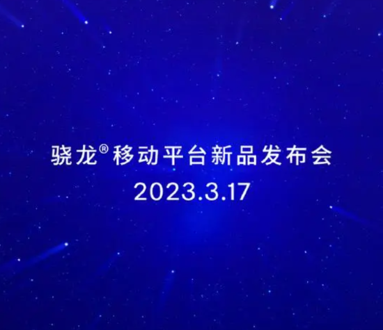 QQ圖片20230310140559.png