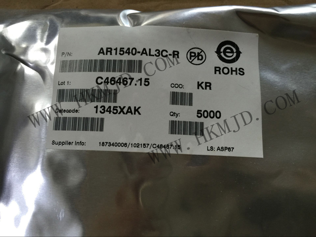 AR1540-AL3C