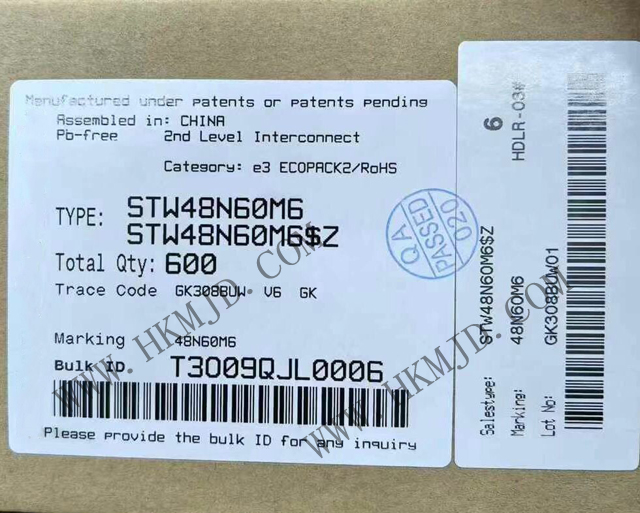 供應(yīng) ST 晶體管，供應(yīng) STW48N60M6 600V MDmesh? M6 功率 MOSFET 晶體管