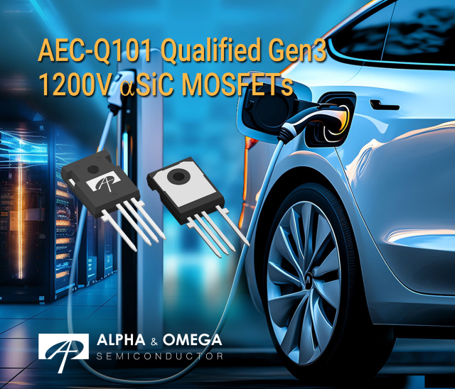 AOS推出新一代（Gen3）1200V aSiC MOSFET，專為高功率應(yīng)用能效優(yōu)化而生